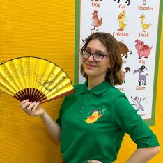 Жаворонкова Екатерина