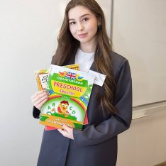 Самульцова Анастасия