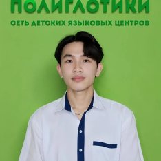 Тхань Дат