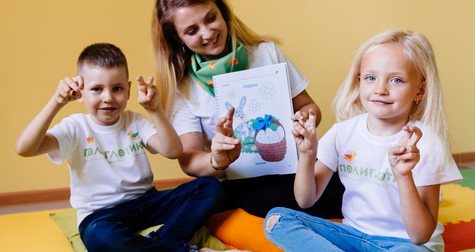 Результаты обучения в языковой школе Полиглотики